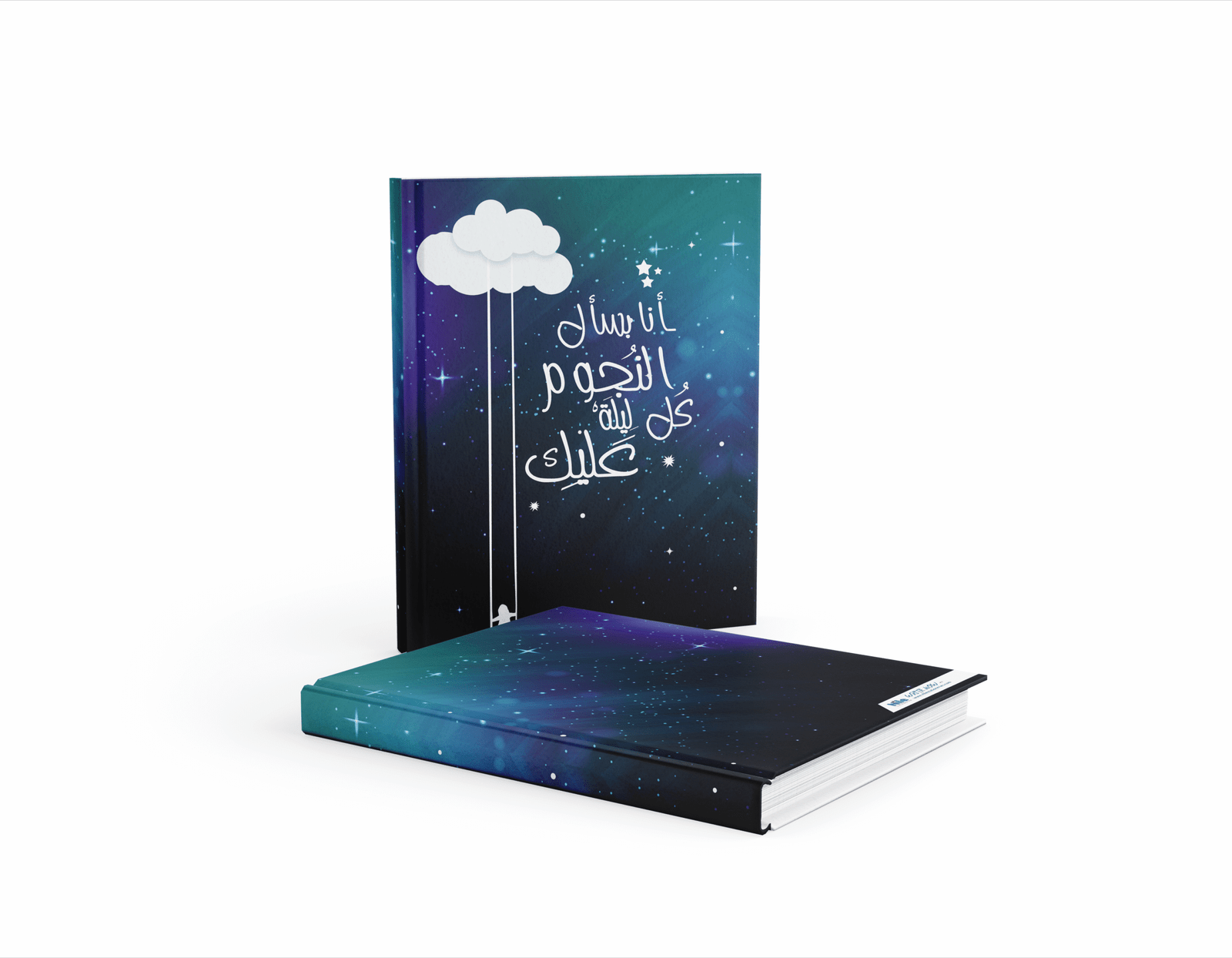 64 Farben Hardcover Laminated Notebook, 70 GSM Ivory Paper, Ruled, with Separation Ribbon - Durable and Elegant Journal for Writing, Note-Taking, and Planning - Image 1