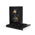 Farben Hardcover Laminated Notebook, 70 GSM Ivory Paper, Ruled, with Separation Ribbon - Durable and Elegant Journal for Writing, Note-Taking, and Planning