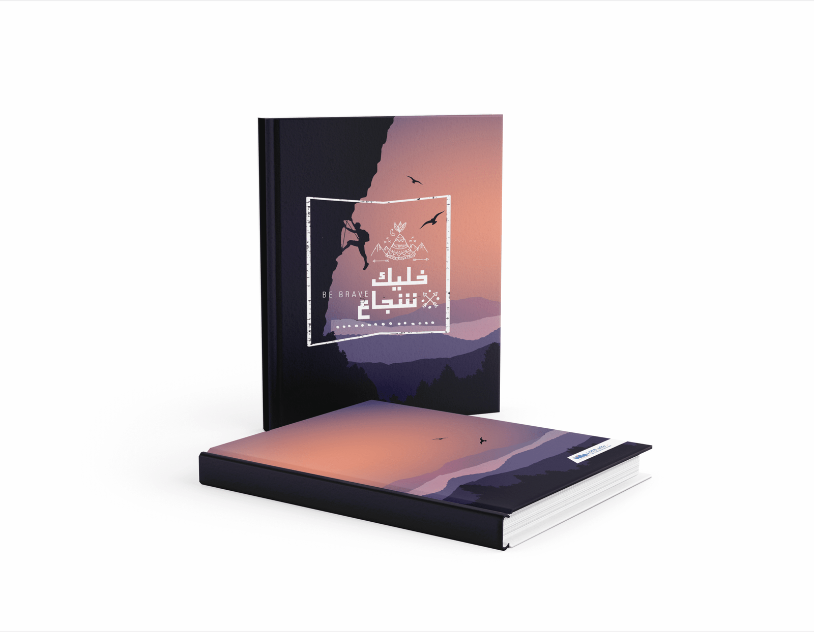 a5-----78 Farben Hardcover Laminated Notebook, 70 GSM Ivory Paper, Ruled, with Separation Ribbon - Durable and Elegant Journal for Writing, Note-Taking, and Planning - Image 1