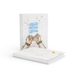 Farben Hardcover Laminated Notebook, 70 GSM Ivory Paper, Ruled, with Separation Ribbon - Durable and Elegant Journal for Writing, Note-Taking, and Planning